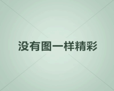 兰州众邦电线电缆集团有限公司企业介绍